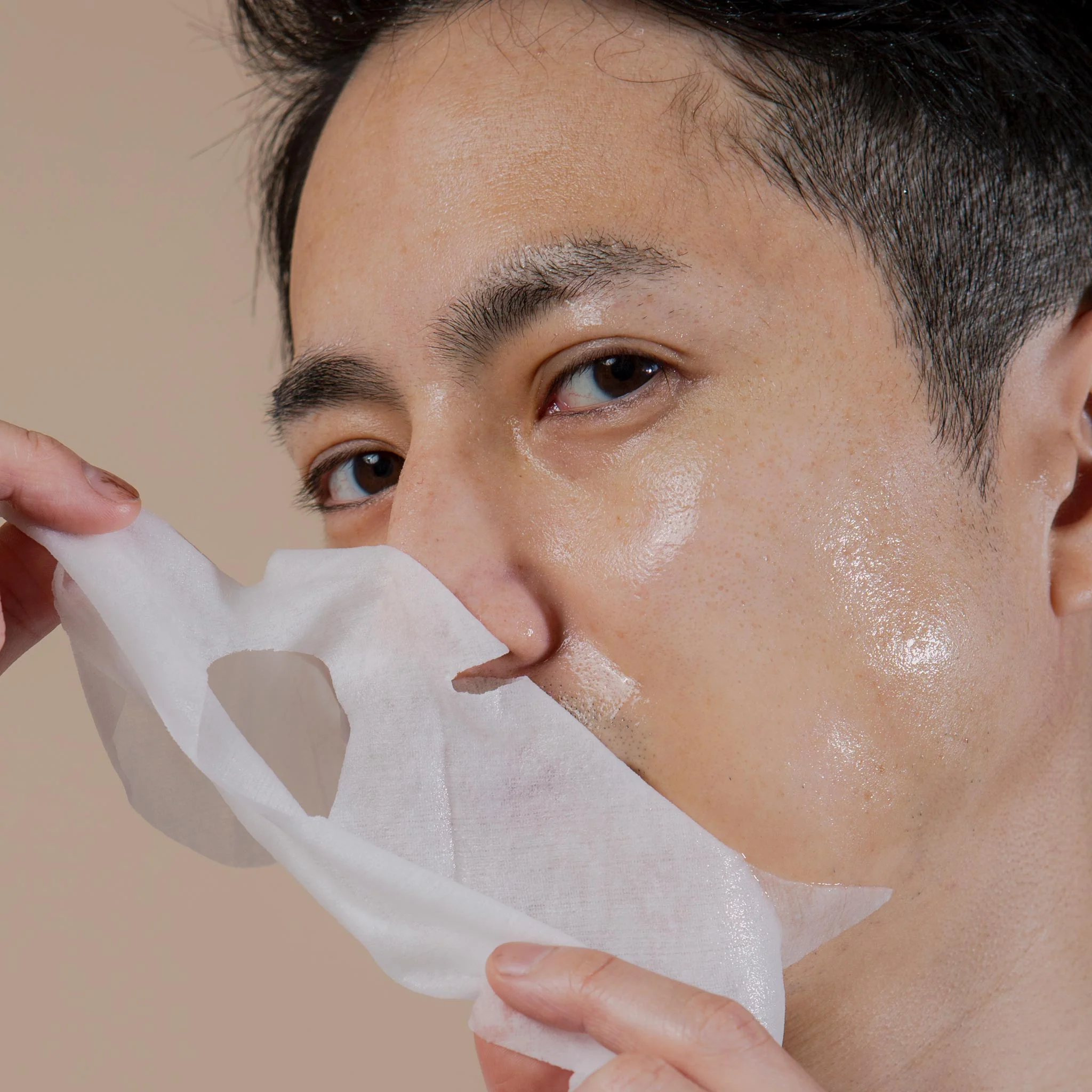 Pre+Probiotic Sake Mask - Image 3